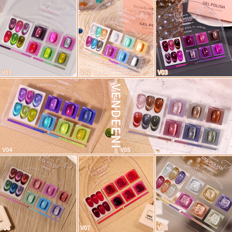 VDN美甲V系列6色小套系2025新款甲油光疗胶裸色碎钻猫眼美甲店