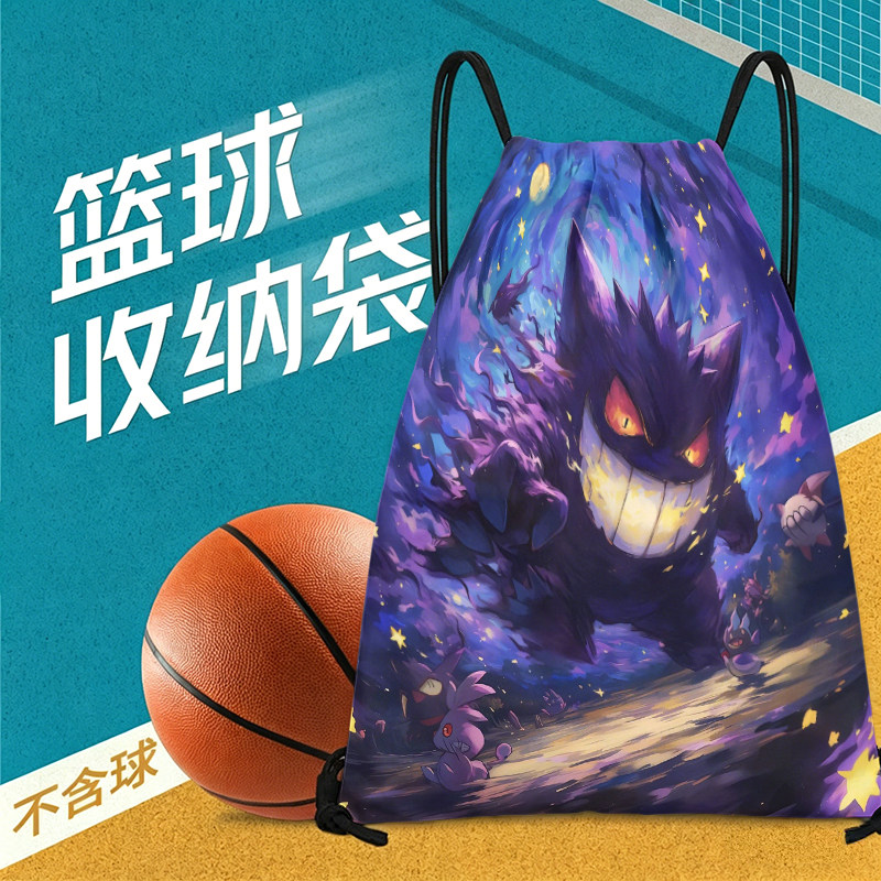 卡通耿鬼篮球收纳包个性高颜值男女运动球包大容量双肩束口篮球袋图片