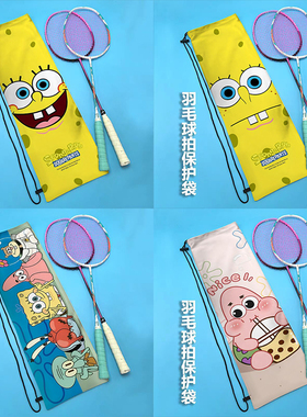 卡通新款海绵宝宝可爱印花斜挎高颜值单肩束口包羽毛球拍收纳袋