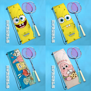 卡通新款 海绵宝宝可爱印花斜挎高颜值单肩束口包羽毛球拍收纳袋