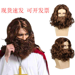 万圣节神父牧师耶稣假发道具Jesus假发男玛利亚传教士Cosplay假发