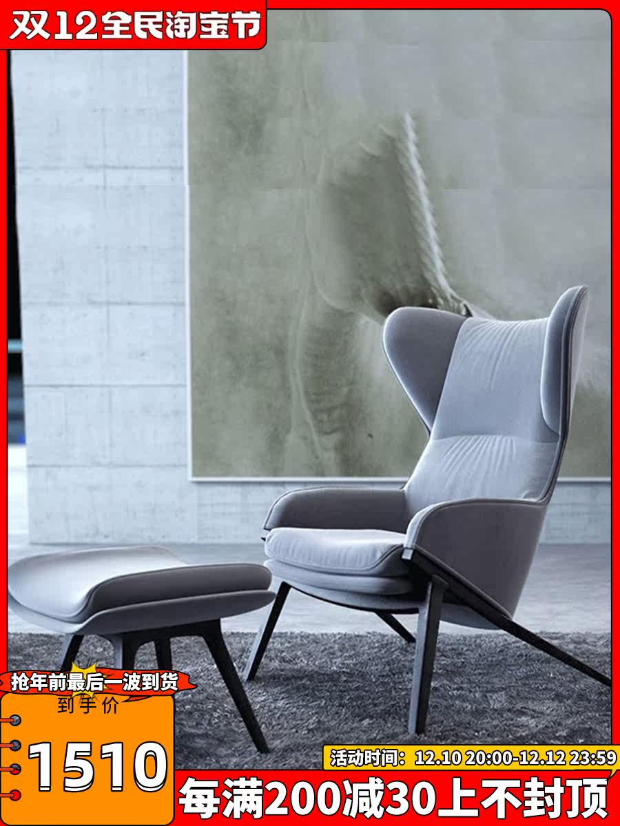 Single small apartment fabric light luxury fiberglass Cassina chair postmodern minimalist designer lazy sofa chair