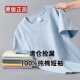 薄款 清仓捡漏 宽松纯色t恤夏季 男女同款 全棉体恤 100%重磅纯棉短袖