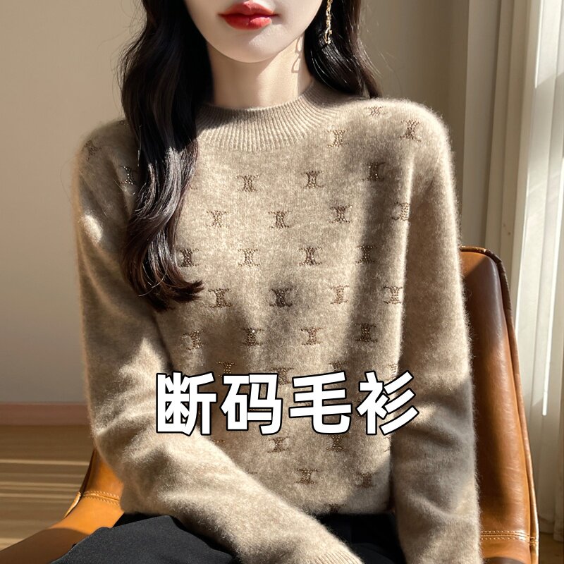 100%新款秋冬软糯毛衣女