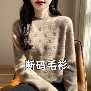 双股加厚】新款秋冬软糯毛衣女半高领套头针织宽松显瘦打底