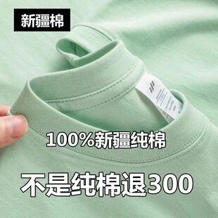 捡漏~尾单剪标专柜美式复古纯棉字母白色短袖T恤男女