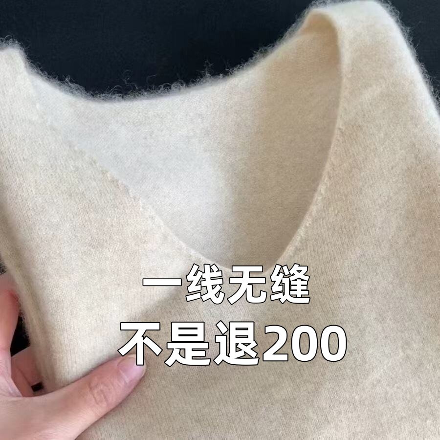 针织衫女V领套头毛衣打底