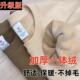 600G重磅新疆棉加绒加厚圆领卫衣男女款 宽松套头内搭打底保暖上衣