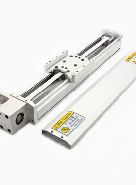 HM90/GF80直线导轨滑台同步带滚珠丝杆模组十字垂直升降密封防尘