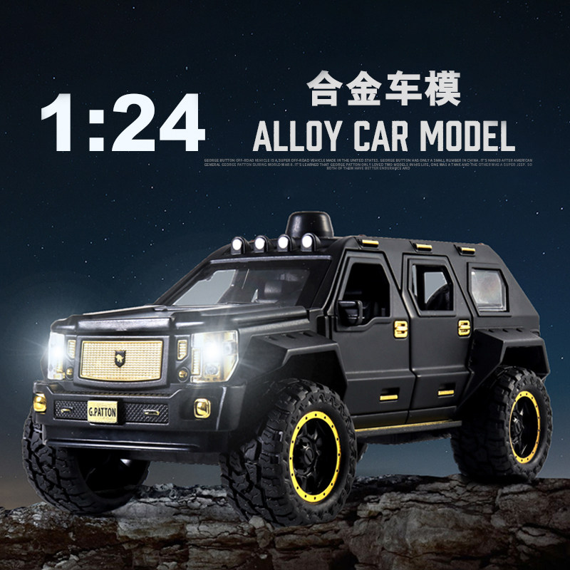 仿真1:24乔治巴顿越野车合金车模装甲车玩具军事男孩汽车声光回力