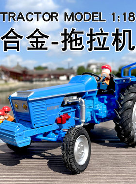 凯迪威合金拖拉机轮式农作模型