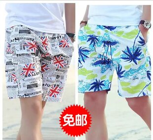 厂家直销夏季大码速干桃皮绒男士沙滩裤五分外贸运动短裤男装批發