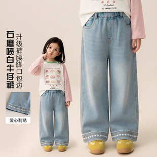 直筒裤 时髦阔腿裤 阔腿牛仔裤 新款 儿童休闲百搭潮 2026春季 女童韩版