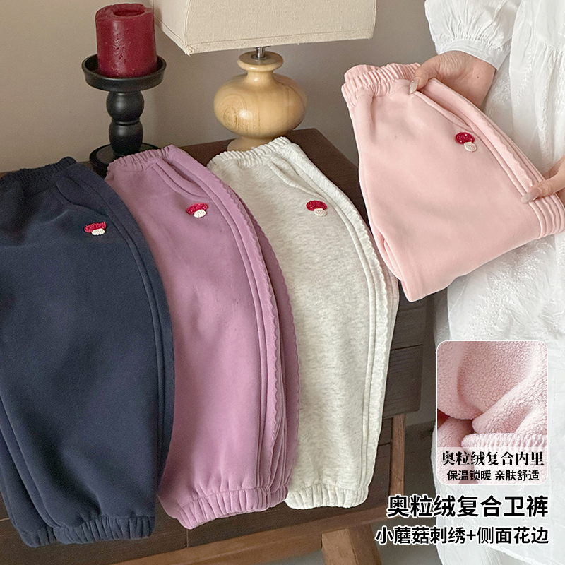 女童加绒裤子2025秋冬新款韩版洋气儿童加厚保暖运动裤中大童卫裤