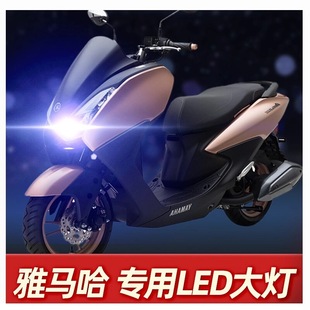 雅马哈福喜AS125巧格i迅鹰BWS尚领MT09 07巡鹰03摩托车LED大灯泡
