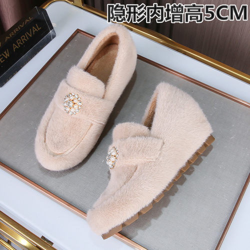 内增高毛毛鞋女舒适加绒豆豆鞋