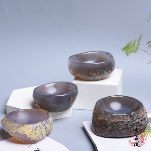 天然水晶玛瑙碗形书法用墨碟笔洗