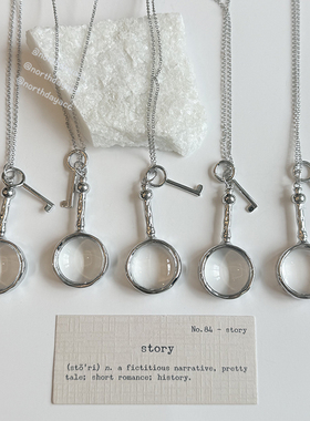 Northday自制光轮镜像habi博主同款放大镜钥匙ins钛钢项链毛衣链