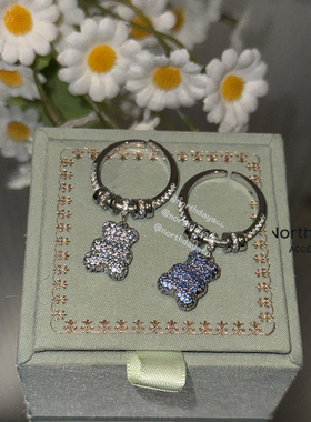 Northday出口单 欧美高品质微镶锆石满钻小熊双面可翻转开口戒指