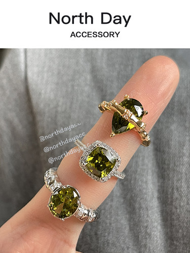NorthDay橄榄绿色合辑 方糖椭圆蛋形水滴宝石戒指合辑开口纯银