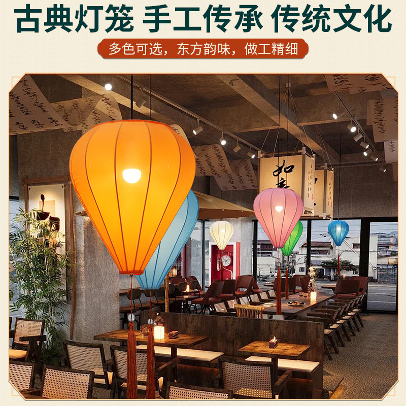 中式水滴钻石人工手绘国画弹力布灯笼古典灯具中国风酒店装饰灯