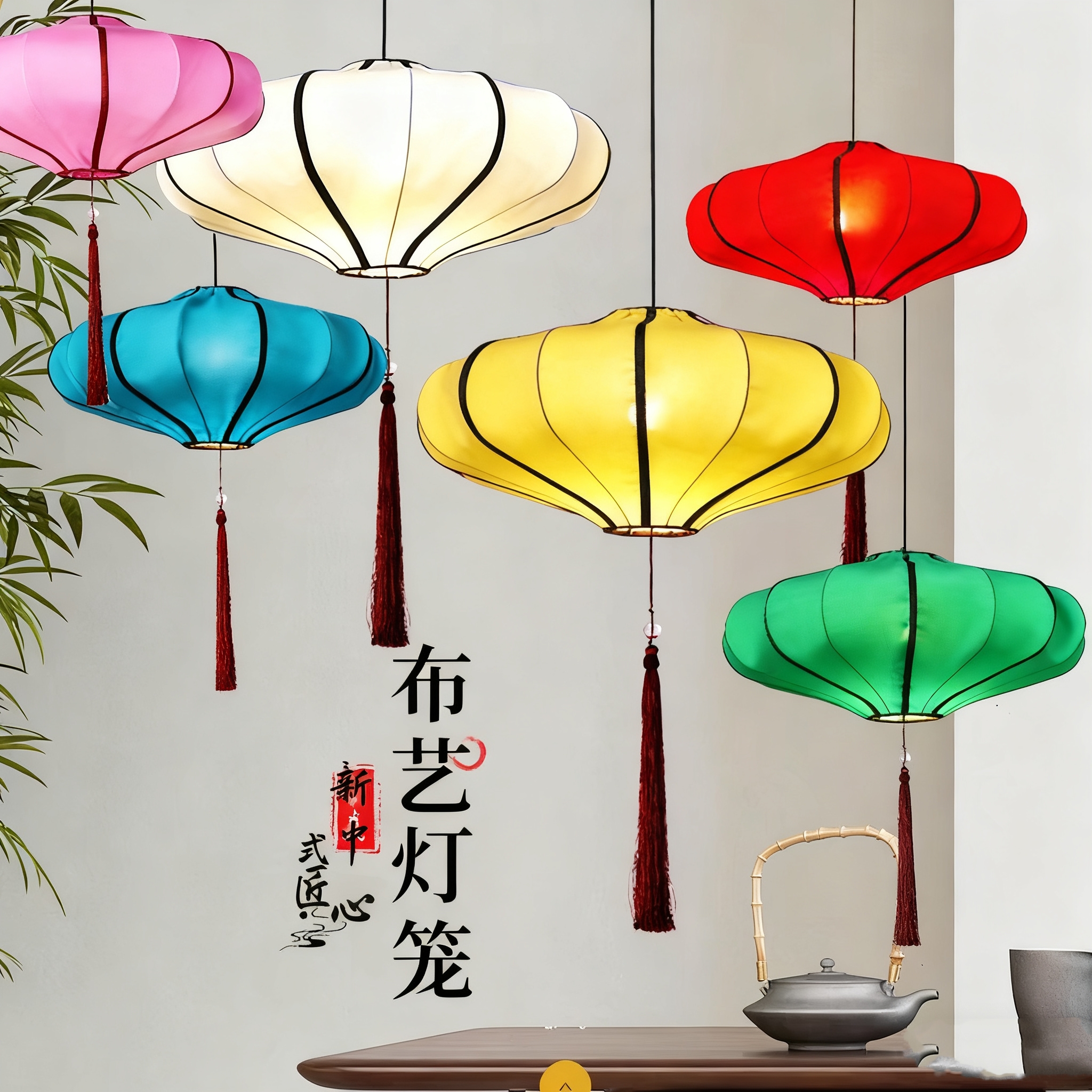 LED金属焊接布艺茶楼定制灯笼