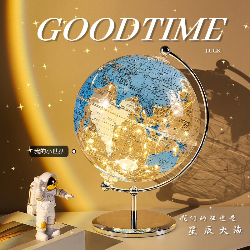 创意透明地球仪摆件3d立体悬浮发光小夜灯小学初中生世界地图模型图片