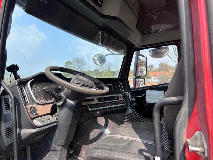 4月29日长沙市豪沃牌重型半挂牵引车一辆（车辆识别代号LZZ1CLWB5MA908255）网络拍卖公告