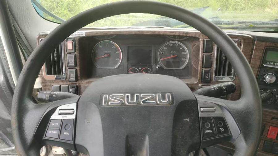 4月6日贵港市五十铃牌重型半挂牵引车一辆（车辆识别代号LWLGWFSU2LL003731）网络拍卖公告