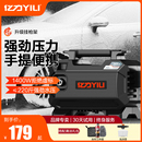 亿力洗车机220v高压家用便携洗车水枪强力洗地清洗机超强增压水泵