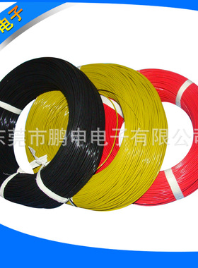 UL10272#26电线 黄色 26AWG 电子线 现货供应 610米/260元