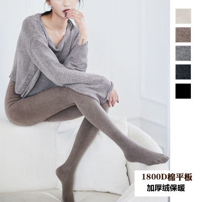 连袜打底裤POLYBEAUTY1800D新品