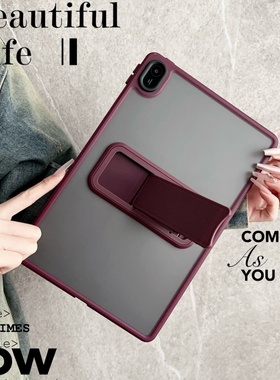 适用于NDL-W09平板保护套11寸NDLW09保护壳ndl-wo9皮套ndlwo9荣耀X9平板气囊全包外壳