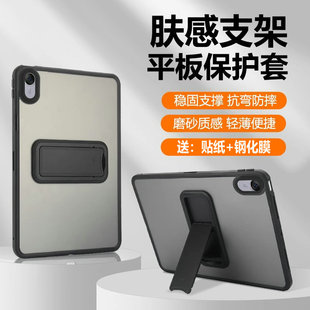 W00平板TGR 2024款 W00 11.5S 电脑外壳英寸Pad全包防摔WOO无盖后壳支架防弯 W10保护套MatePad 适用华为DMG