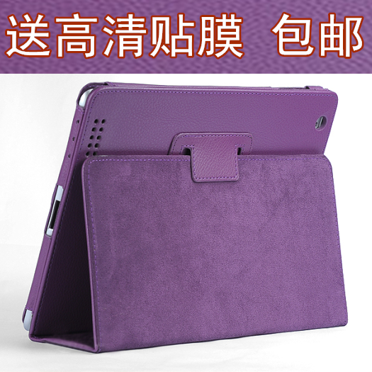 ipad4Æ»¹û3ƽ°åµçÄÔ2±£»¤Ì×È«°ü±ßA1458Íâ¿Ç°®ÅÉ5Air2ÃÔÄã1mini4
