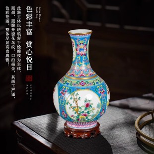 景德镇陶瓷器手绘珐琅彩开窗花卉花瓶仿古陶瓷花瓶珐琅彩瓷瓶