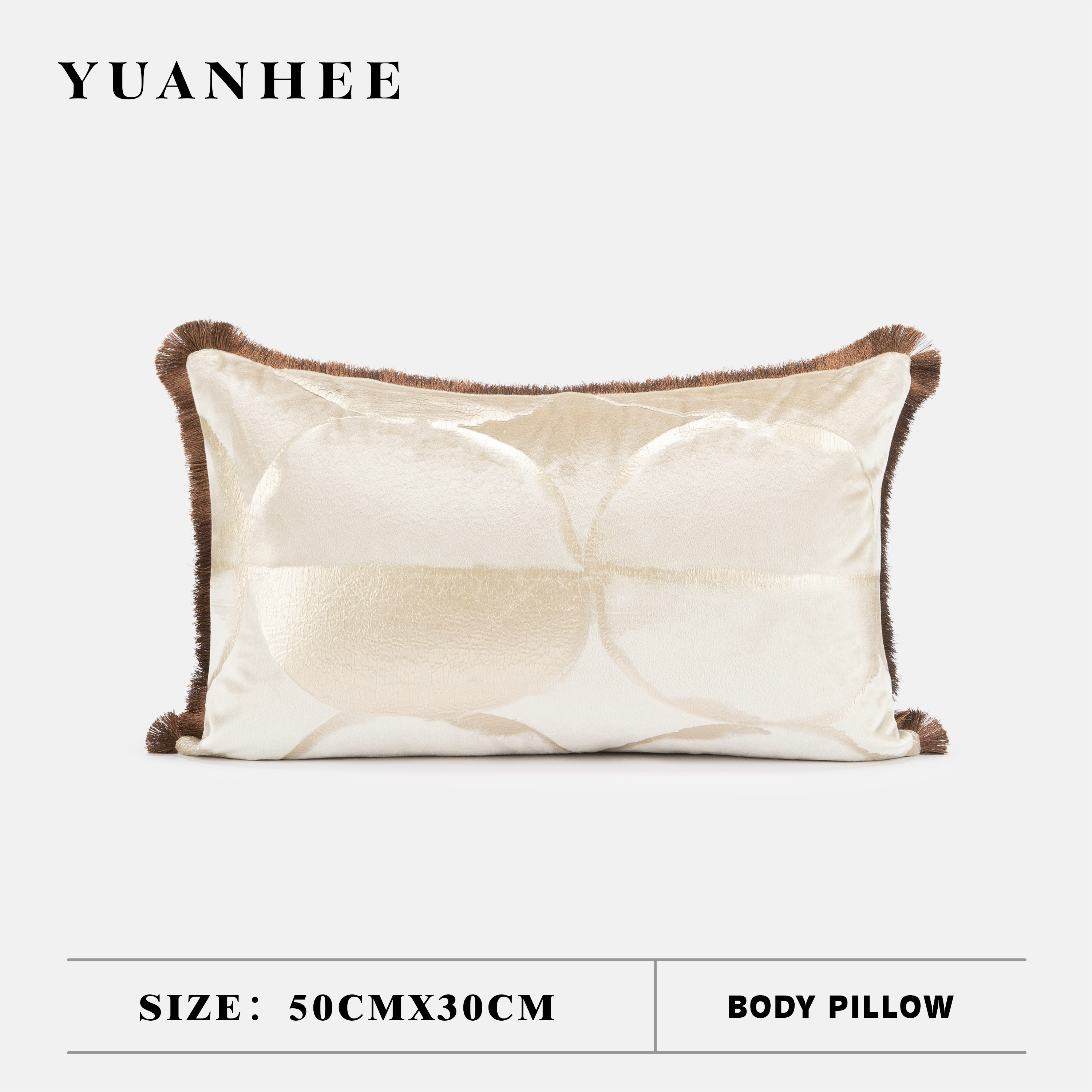 【轻奢风】米色烫金沙发抱枕现代高级感腰靠枕样板间客厅靠垫腰枕