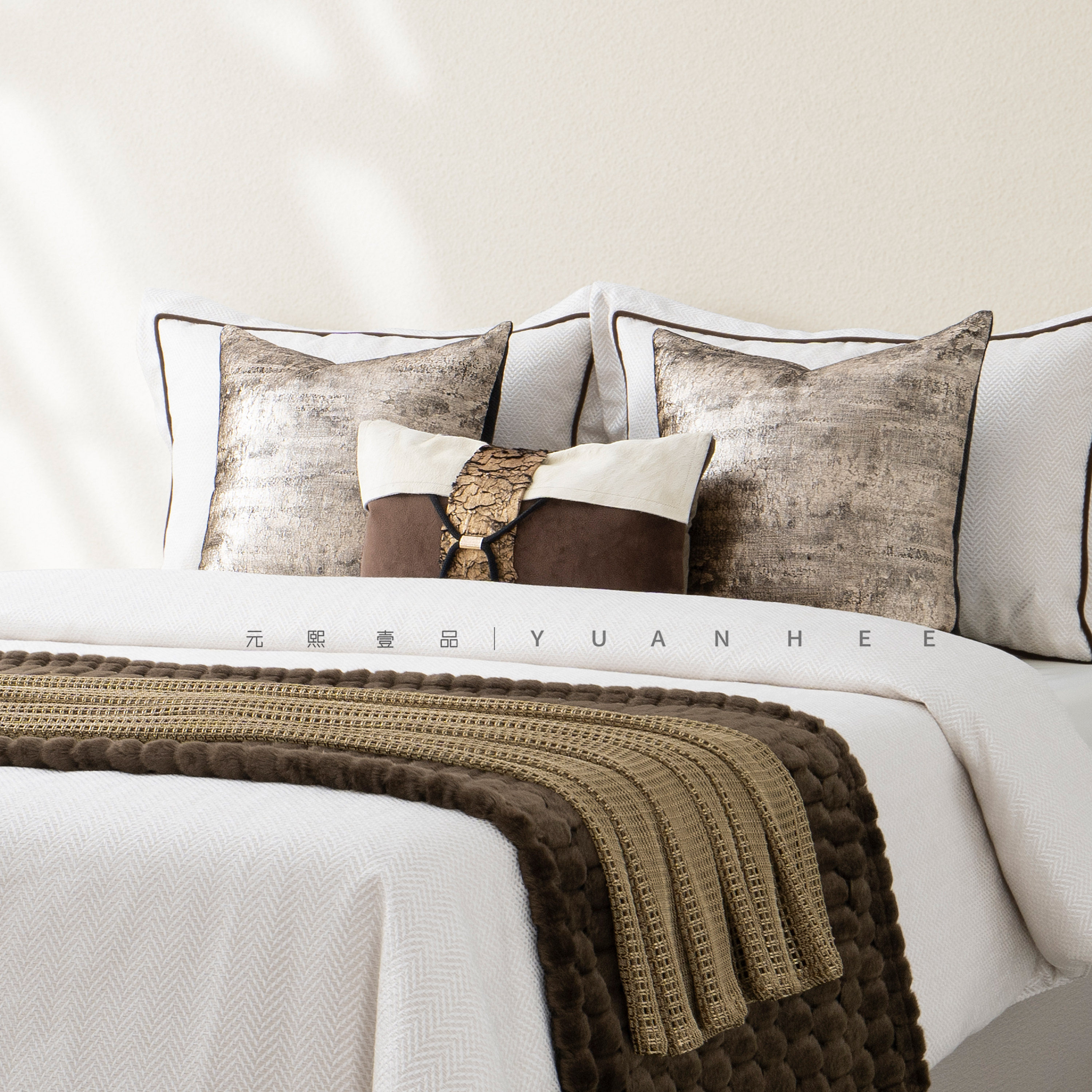 元熙壹品【轻奢】系列床单用品四件套床上高级感酒店样板间9件套,床上用品,床品套件/四件套/多件套,淘宝优惠券,粉丝福利购,淘宝优惠卷