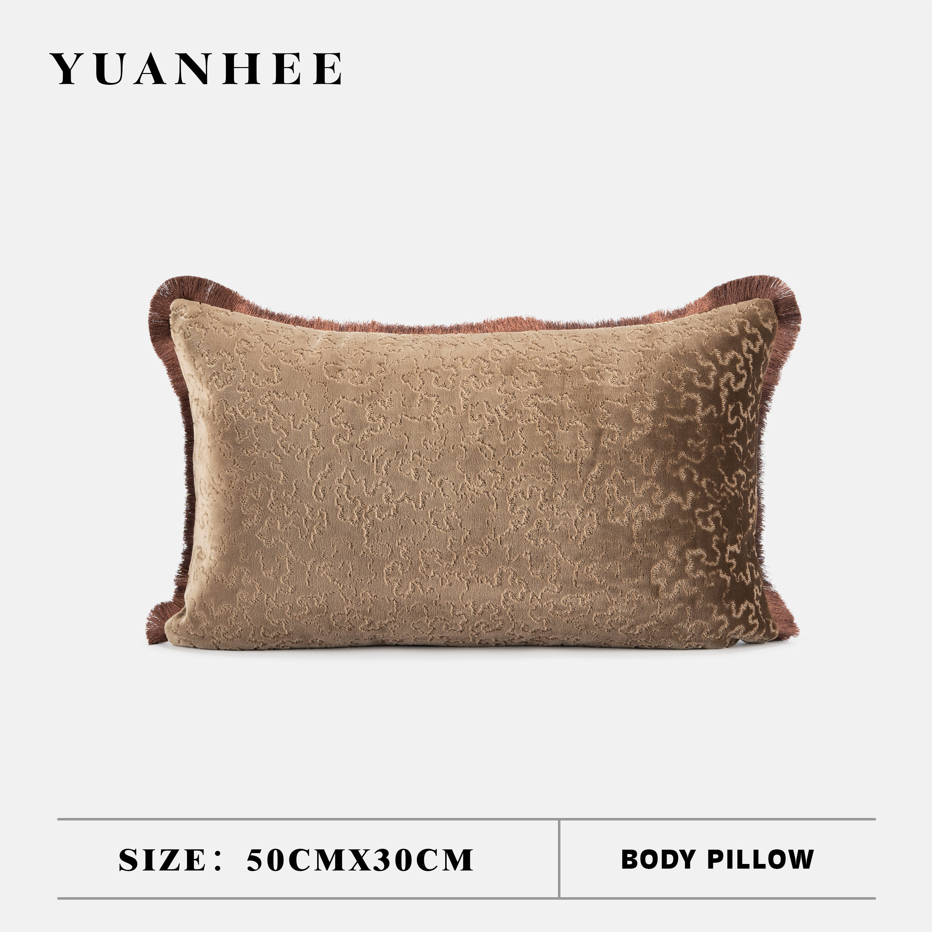 【轻奢风】咖色割绒流苏腰枕样板房沙发抱枕靠垫别墅客厅现代靠枕