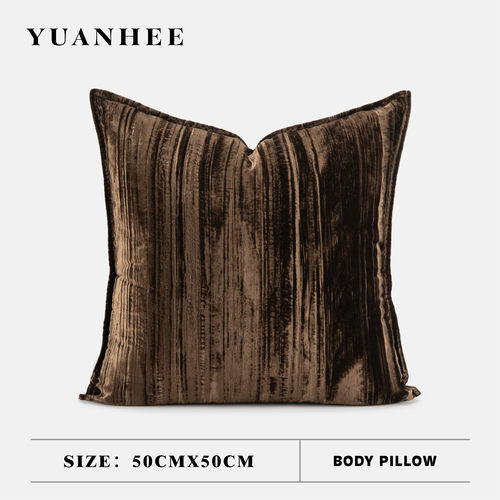 【轻奢风】深咖色方枕现代风沙发抱枕高级感样板间展厅软装靠垫