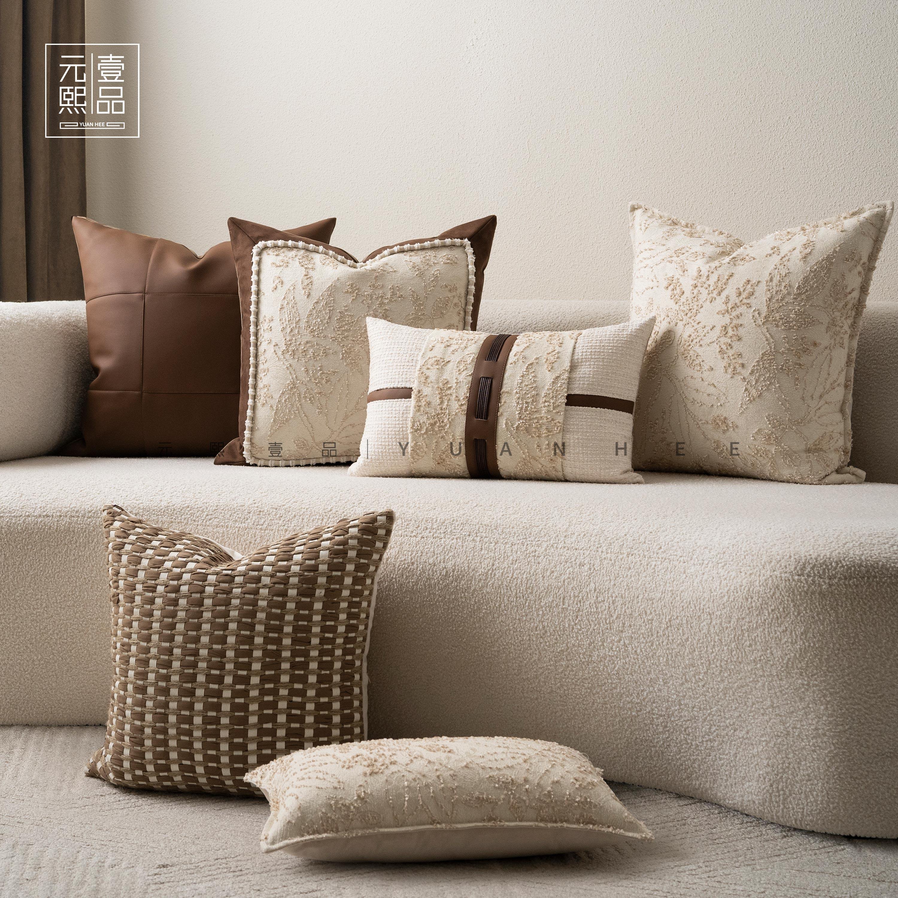 【侘寂风】沙发抱枕组合客厅拼接靠枕套现代高级感样板间床上靠垫
