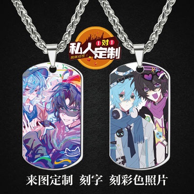 蛋仔派对劳蓝CP周边项链钥匙扣