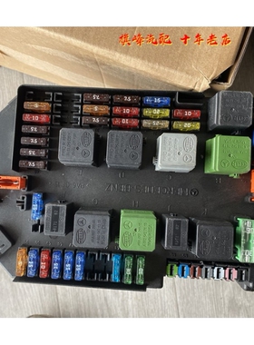 奔驰W221 S300S320S350S400S500S600前保险丝盒SAM采集电脑仪表