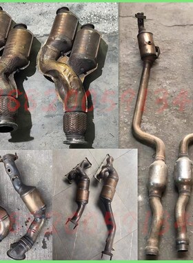 适用雷克萨斯 LS600 LS460三元崔化排气管消音器拆车件