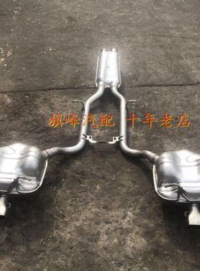 适用于奔驰GLK排气管X204 GLK220 260 280 300 350 三元崔化原装