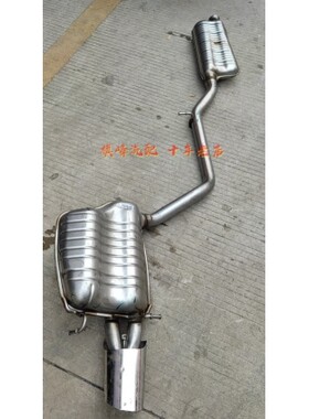 奔驰C级W204205C180C200C260
