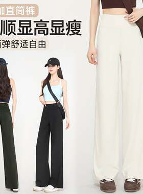 速干瑜伽阔腿裤女夏季薄款2026新款宽松直筒训练健身小个子裤NMK