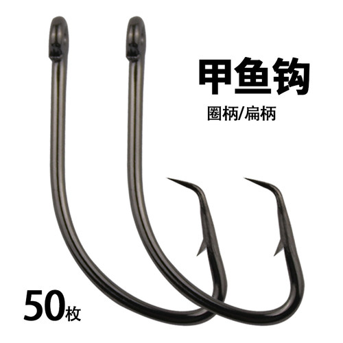 甲鱼钩王八钩专用有倒刺