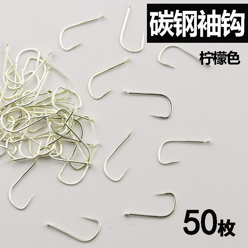 细条袖钩鱼钩有倒刺小白条鲫鱼钩散装正品无刺极小号平打袖钩渔具,户外/登山/野营/旅行用品,鱼钩,淘宝优惠券,粉丝福利购,淘宝优惠卷