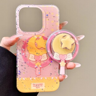 少女粉黄拼接星星月亮魔法棒磁吸支架适用苹果16promax手机壳iphone15新款14pro女款13pm全包保护壳